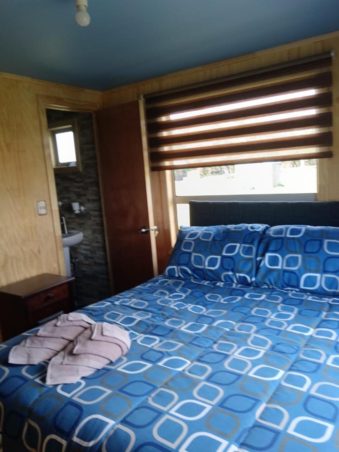 Cabanas Vista Al Paine Torres del Paine National Park Zewnętrze zdjęcie